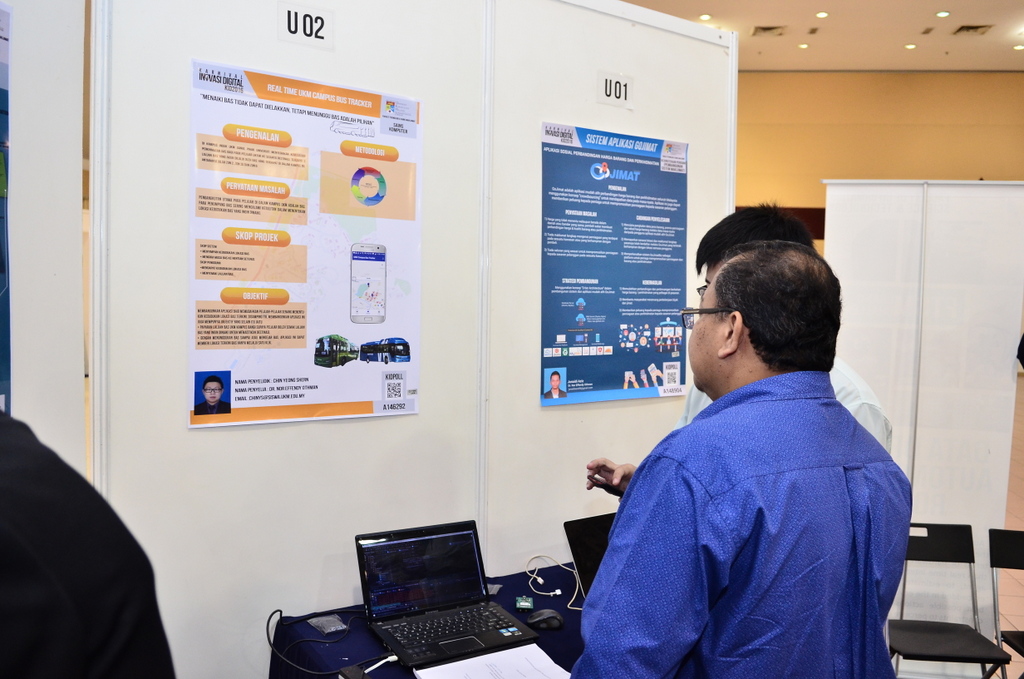 DSC 9179